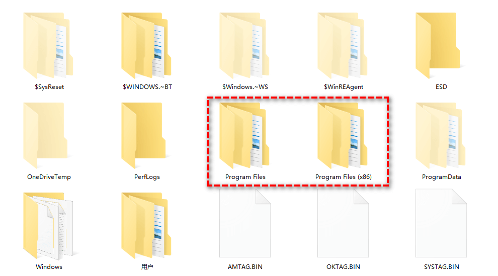 program files移动到其他位置
